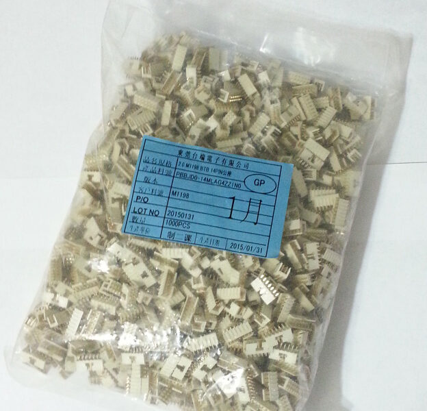 NEW Listing! FREE Shipping! 1000pcs Board to Board Connector 14Pin 2.0mm Male Header 2.0 M1198 BTB 14PIN NEW