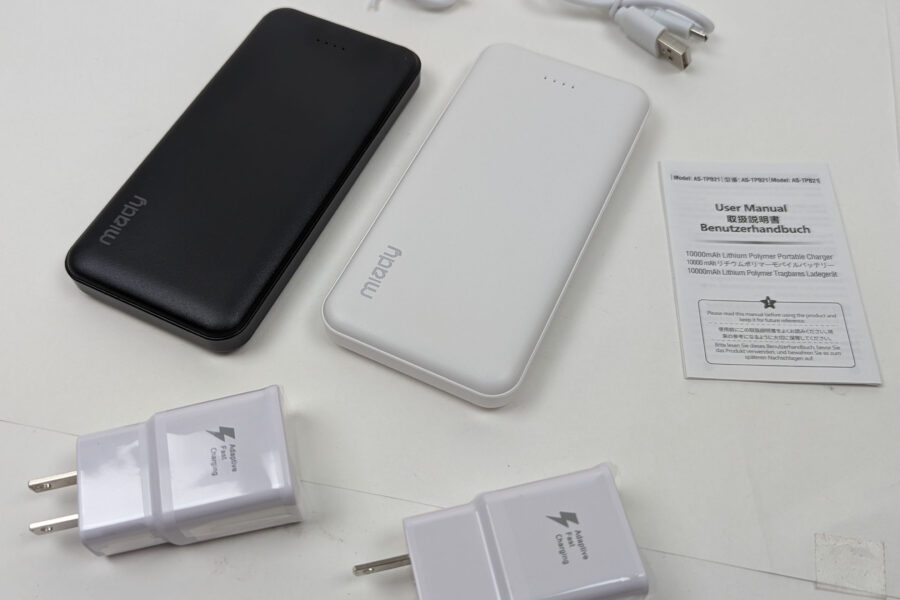 NEW Listing! FREE Shipping! Miady Power Bank 2 Pack 10000mAh Portable Battery with Chargers AS-TPB21 NEW