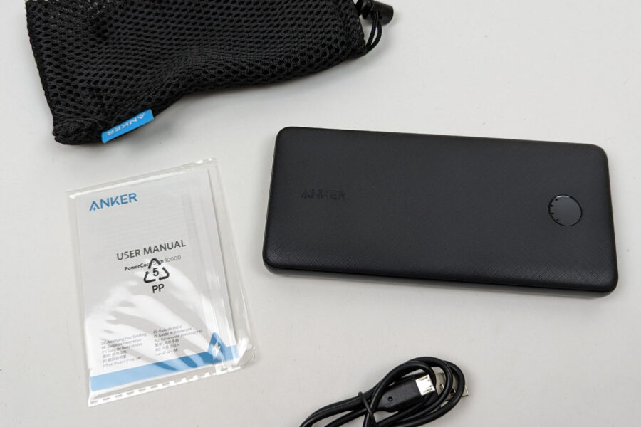 NEW Listing! FREE Shipping! Anker PowerCore Slim 10000 Power Bank 10000mAh 3-Port Portable Battery A1229 NEW